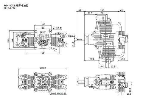 Saito FG-100T 100cc twin